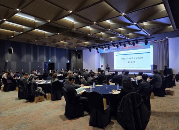 충남교육청, 2026학년도 고교학점제 성과 공유 및 학교장 배움 자리 운영
