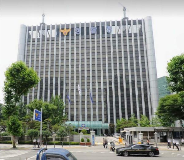 경찰청, 제12회 과학치안 아이디어 공모전 시상식 개최