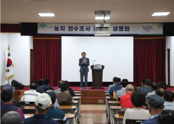 농지 규제·장기요양 재정부담…최현덕 남양주시장, 정부·국회에 제도개선 잇단 건의